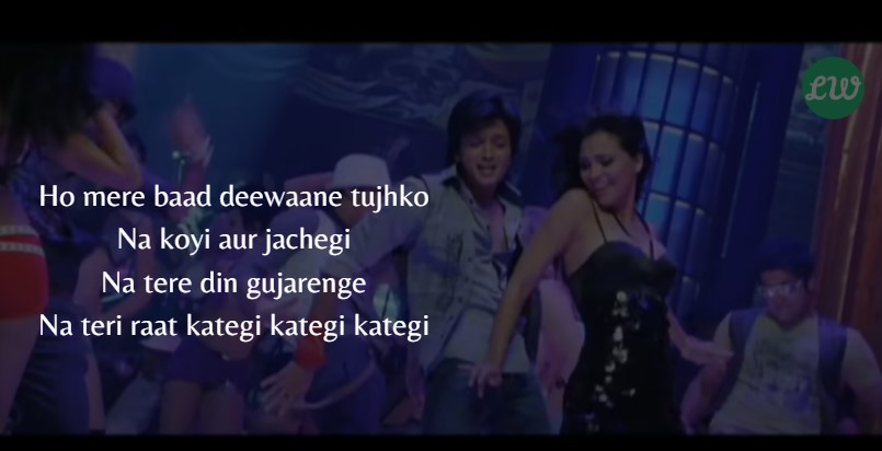 Aapka Kya Hoga Song Lyrics