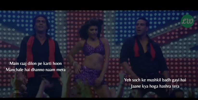 Aapka Kya Hoga Song