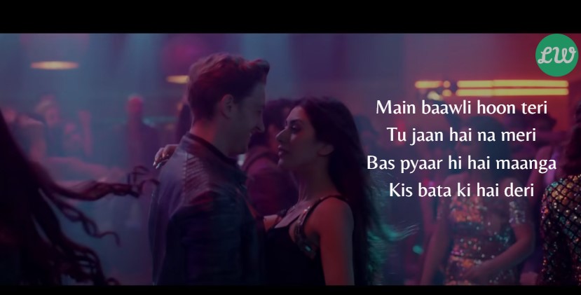 Akh Lad Jaave Song Lyrics