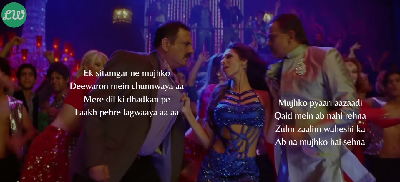 Anarkali Disco Chali Song