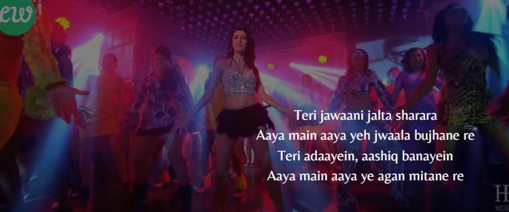 Balma Lyrics