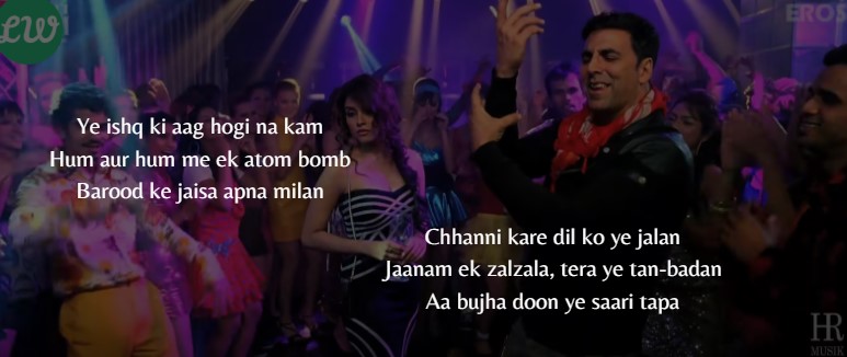 Balma Song Lyrics