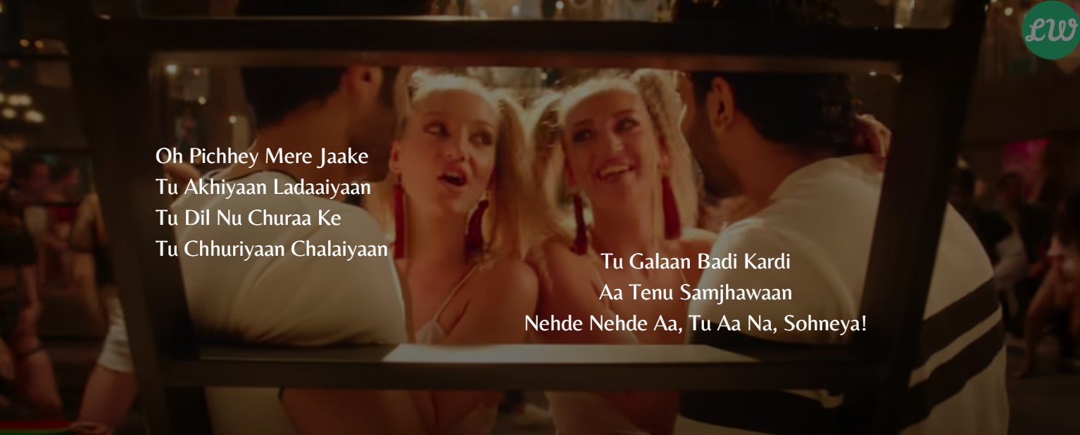 Bom Diggy Diggy Song Lyrics