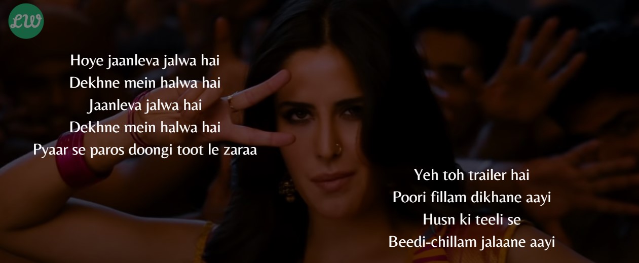 Chikni Chameli Lyrics