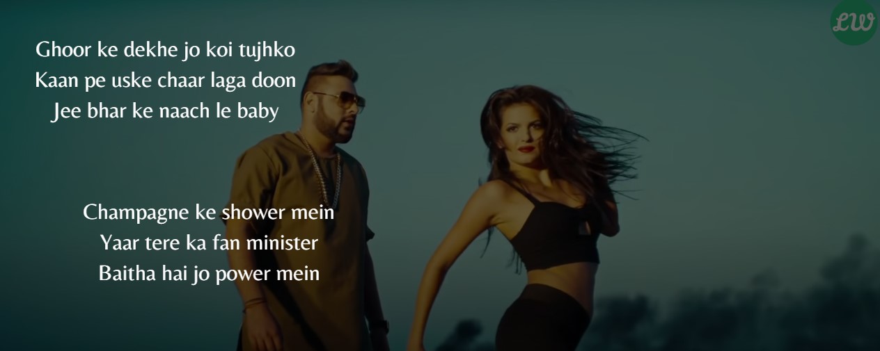 DJ Waley Babu Lyrics