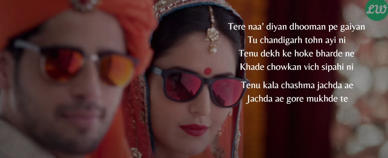 Kala Chashma