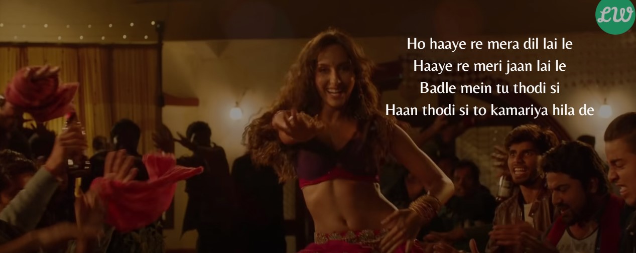 Kamariya Lyrics