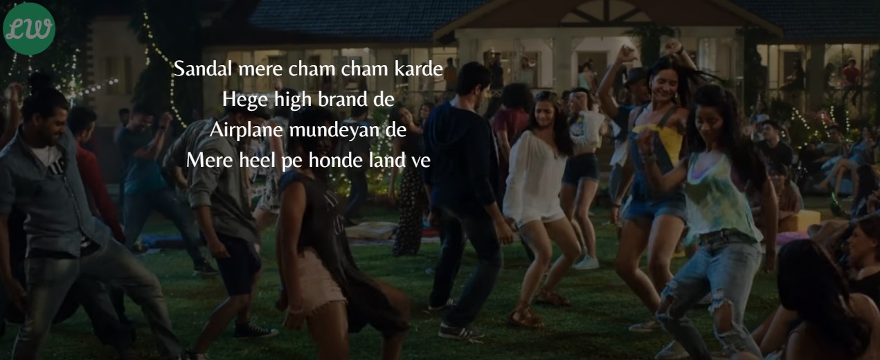 Kar Gayi Chull Lyrics