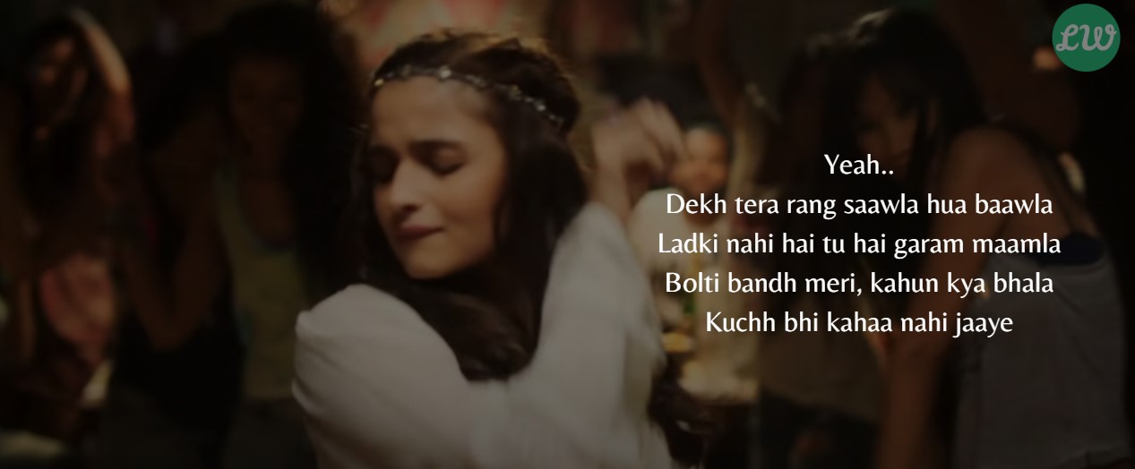 Kar Gayi Chull