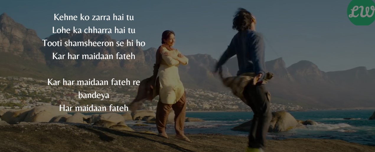 Kar Har Maidaan Fateh Lyrics in English - Sukhwinder Singh - LyricsWaala