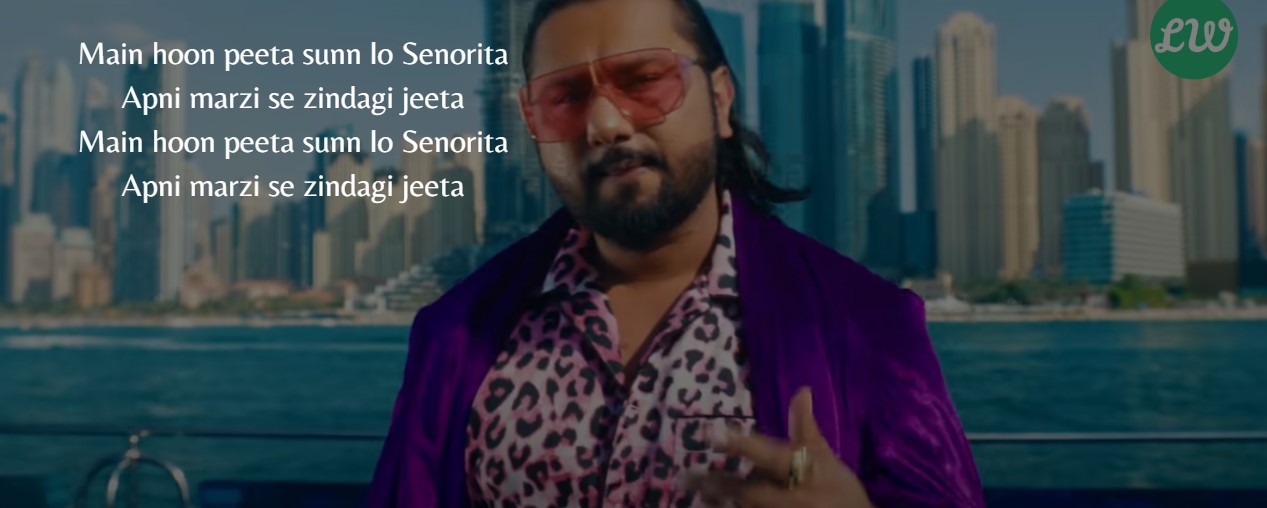 Loca Song
