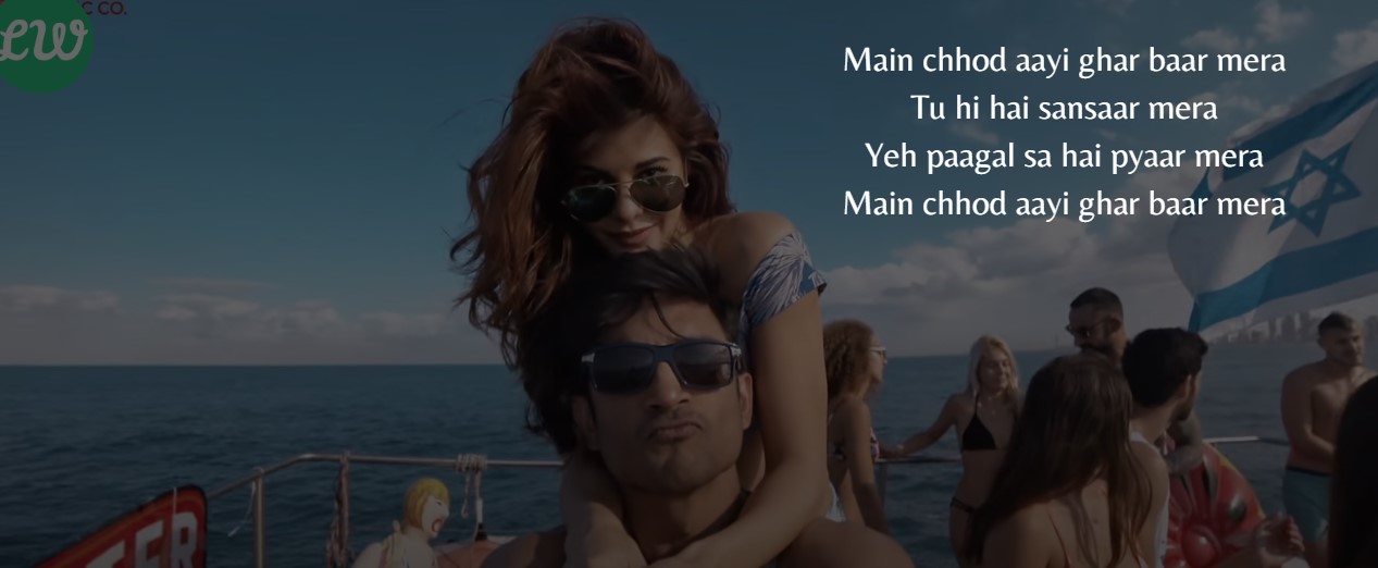 Makhna - Drive Song Lyrics