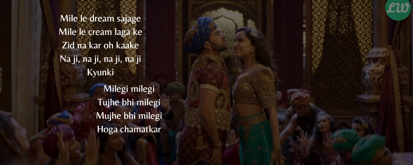 Milegi Milegi Song Lyrics