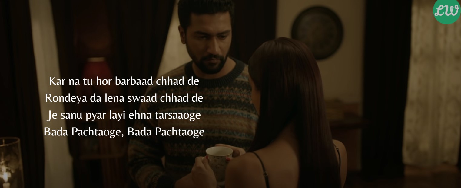 Pachtaoge Song Lyrics