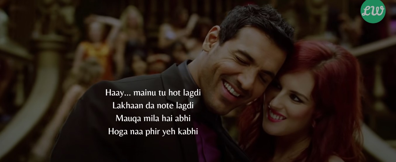 Subha Hone Na De Lyrics