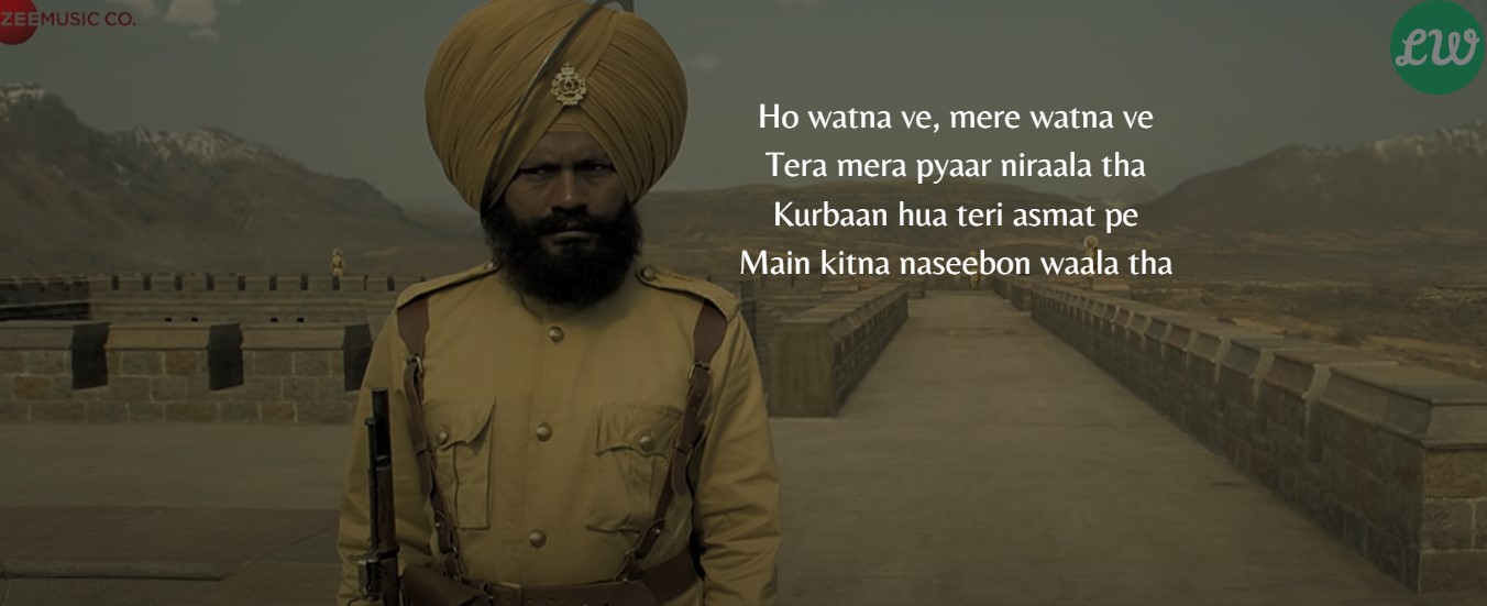 Teri Mitti Lyrics