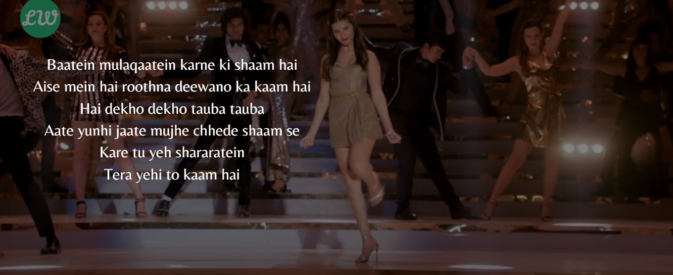 The Jawaani Song Lyrics