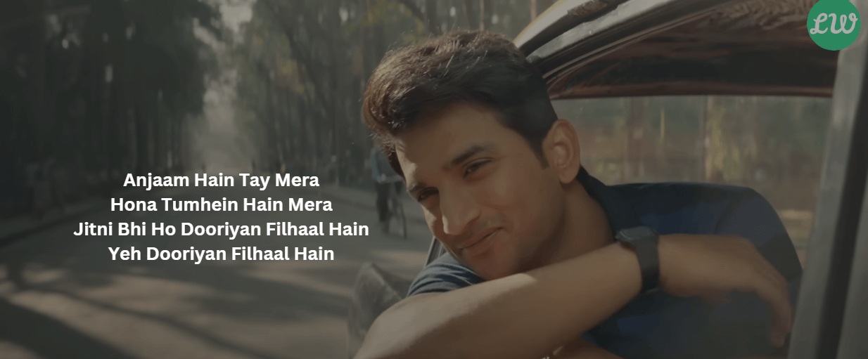 Khairiyat Song Lyrics