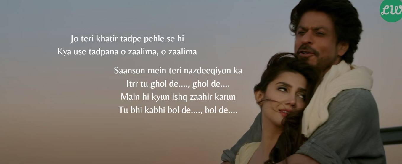 Zaalima Lyrics