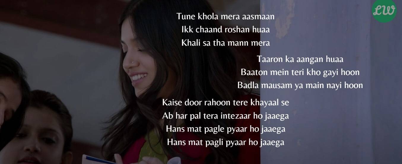 Hans Mat Pagli Song Lyrics