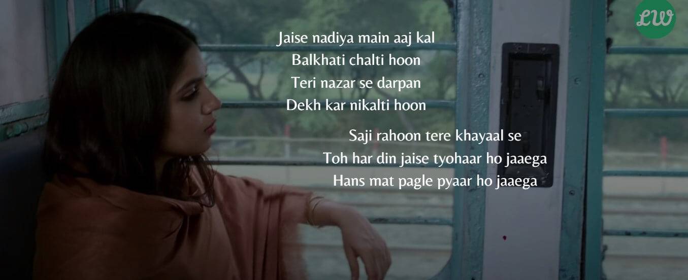 Hans Mat Pagli Lyrics