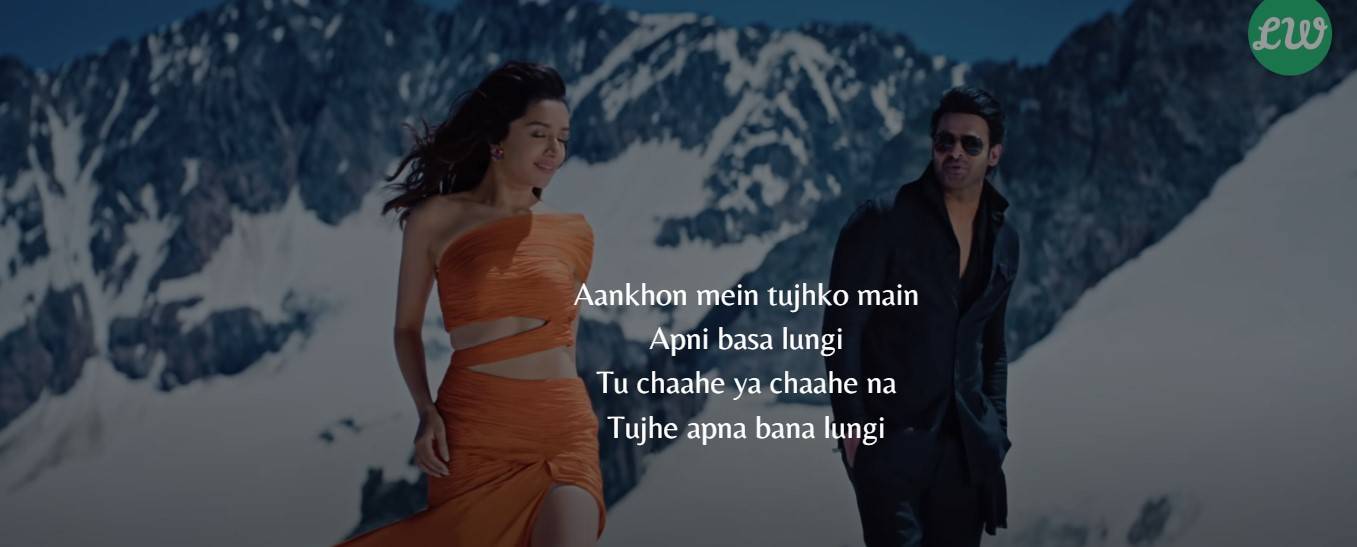 Enni Soni Lyrics