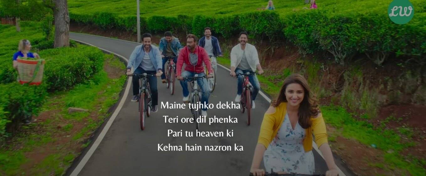 Maine Tujhko Dekha