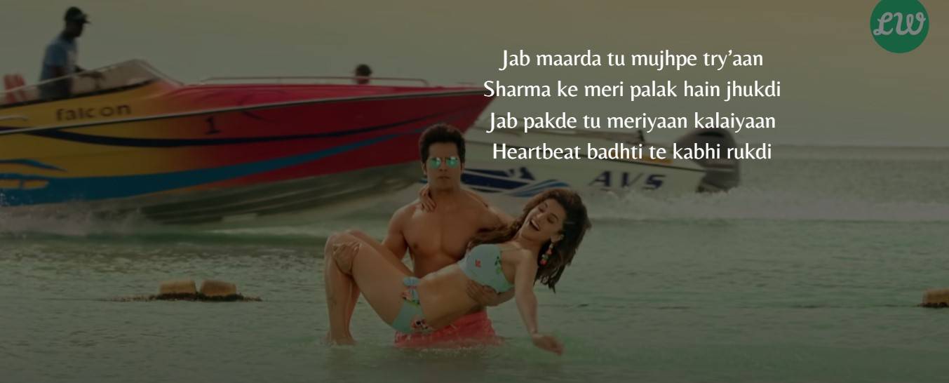 Aa Toh Sahi Song Lyrics