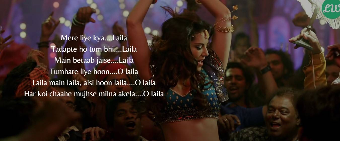 Laila Main Laila Lyrics