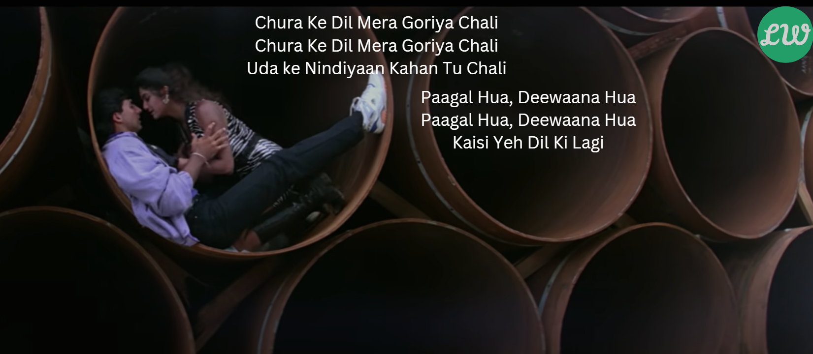 Chura Ke Dil Mera Lyrics